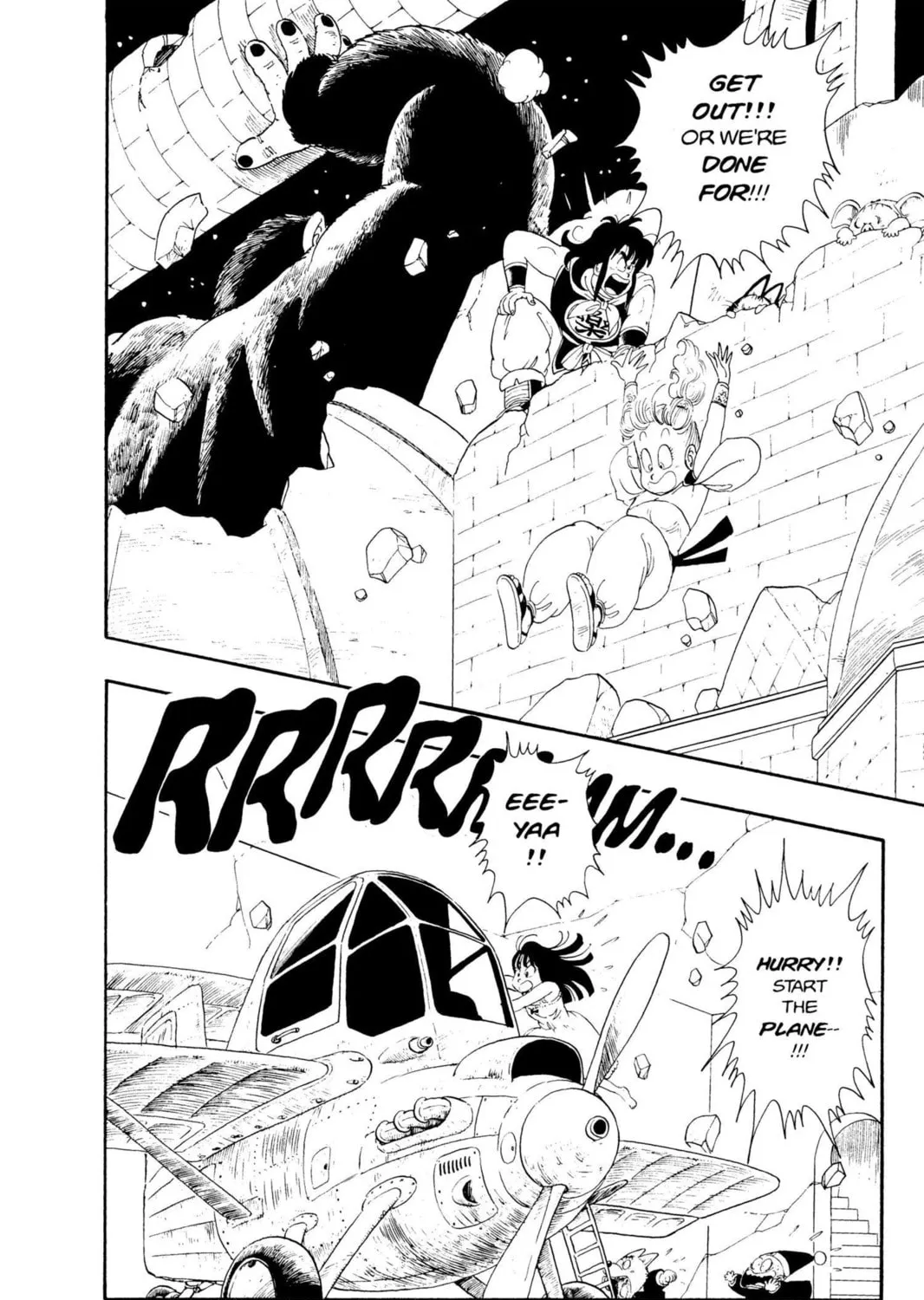 Read Dragon Ball chapter 22 image 8 on Lezhin