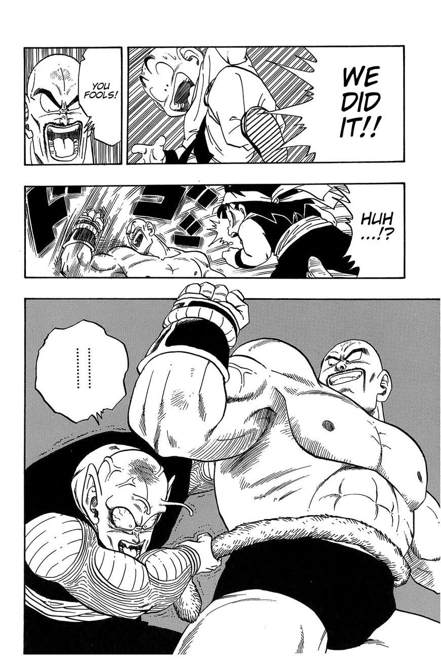Read Dragon Ball chapter 220 image 12 on Lezhin