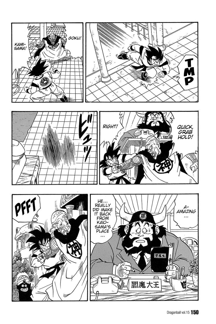 Read Dragon Ball chapter 220 image 4 on Lezhin