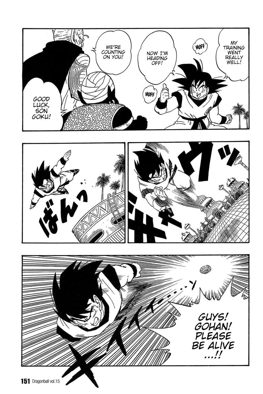 Read Dragon Ball chapter 220 image 5 on Lezhin