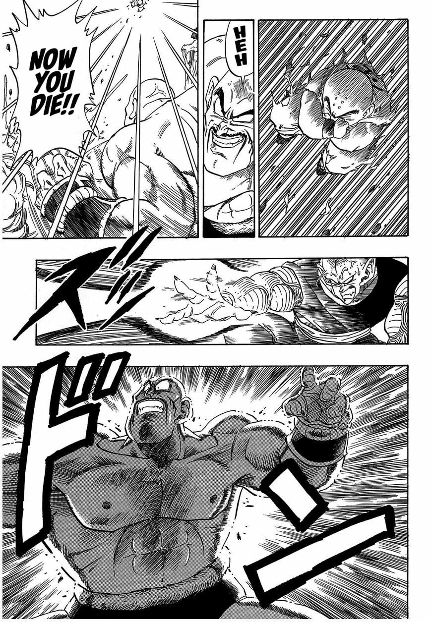 Read Dragon Ball chapter 221 image 11 on Lezhin