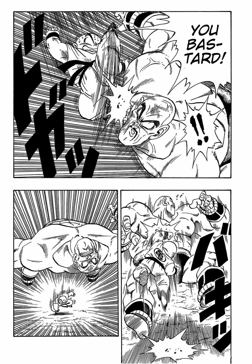 Read Dragon Ball chapter 221 image 4 on Lezhin