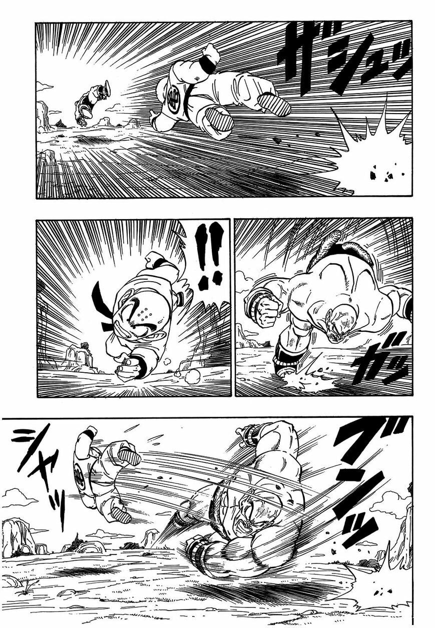Read Dragon Ball chapter 221 image 5 on Lezhin