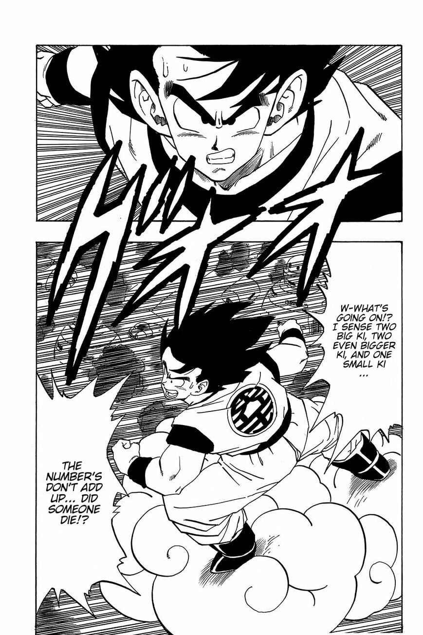 Read Dragon Ball chapter 222 image 1 on Lezhin