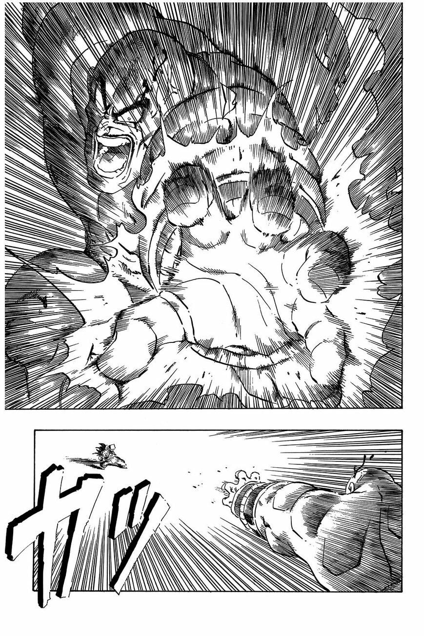 Read Dragon Ball chapter 222 image 11 on Lezhin