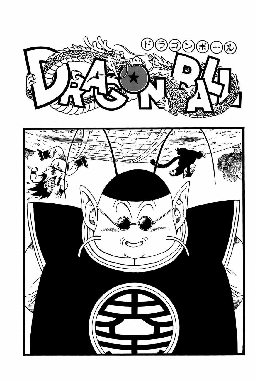 Read Dragon Ball chapter 224.5 image 3 on Lezhin