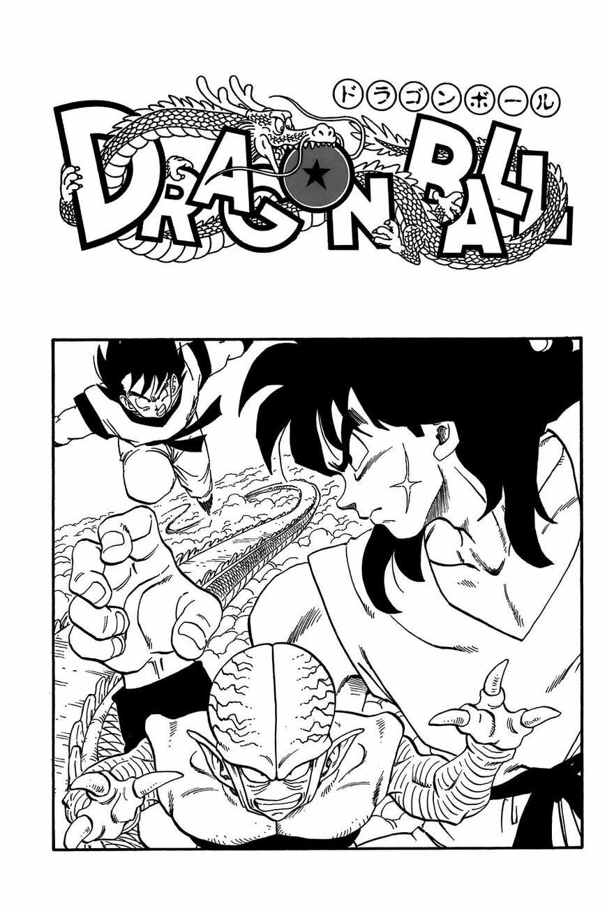 Read Dragon Ball chapter 224.5 image 7 on Lezhin