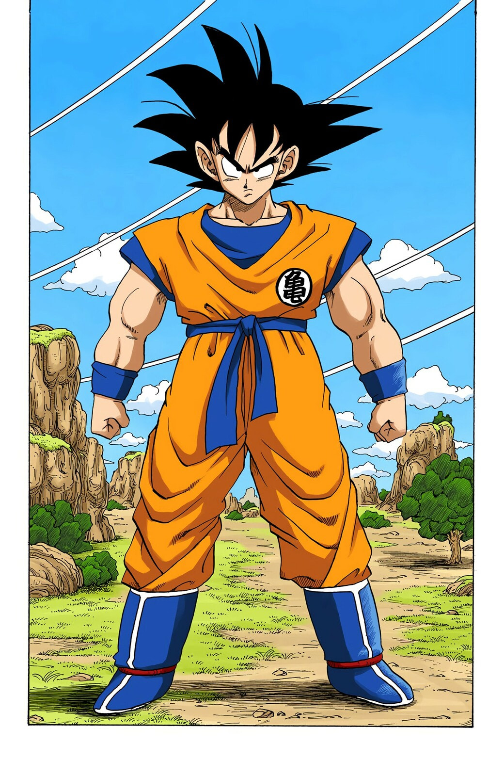 Read Dragon Ball chapter 224 image 1 on Lezhin