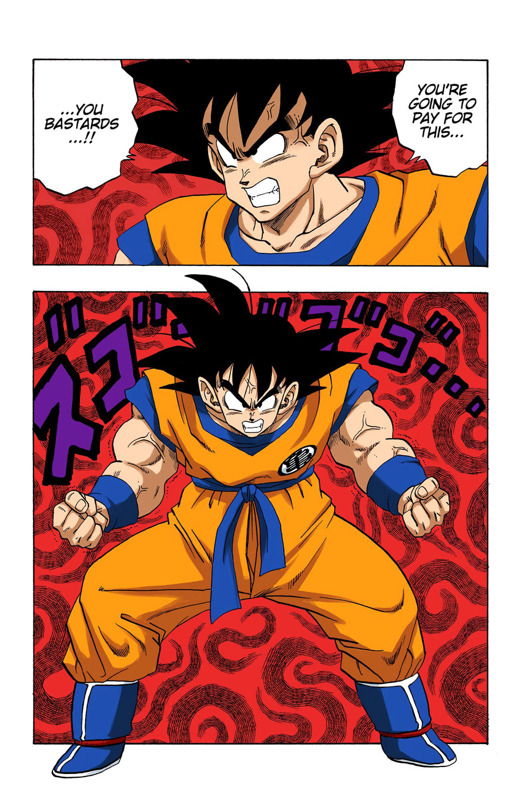 Read Dragon Ball chapter 224 image 10 on Lezhin