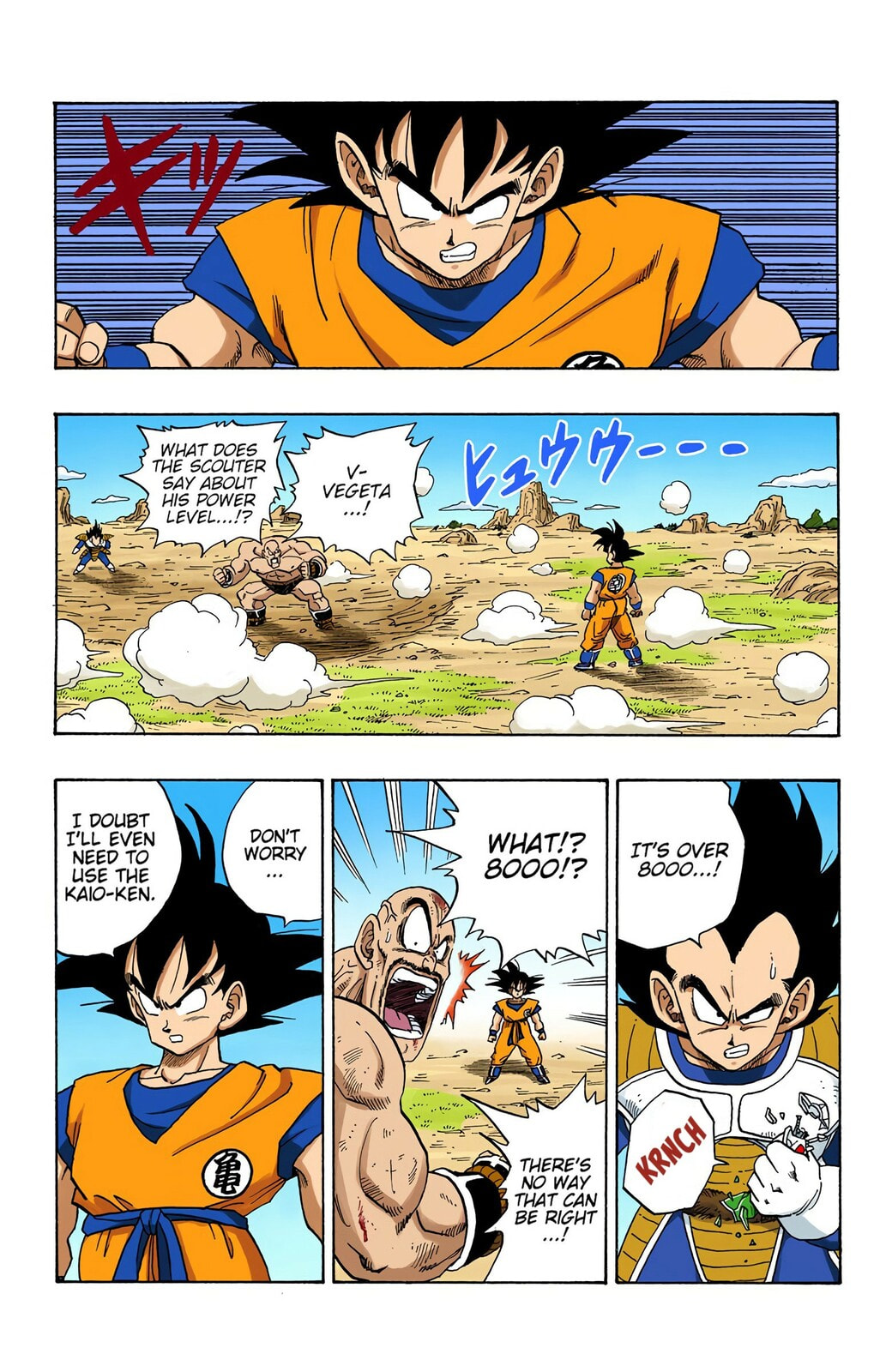 Read Dragon Ball chapter 224 image 12 on Lezhin