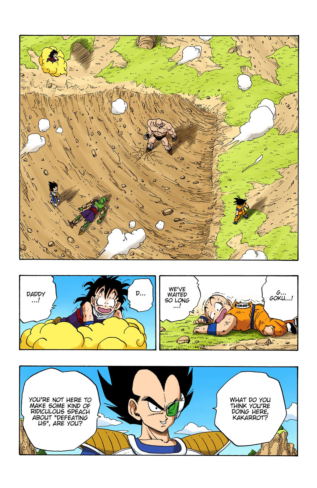 Read Dragon Ball chapter 224 image 2 on Lezhin