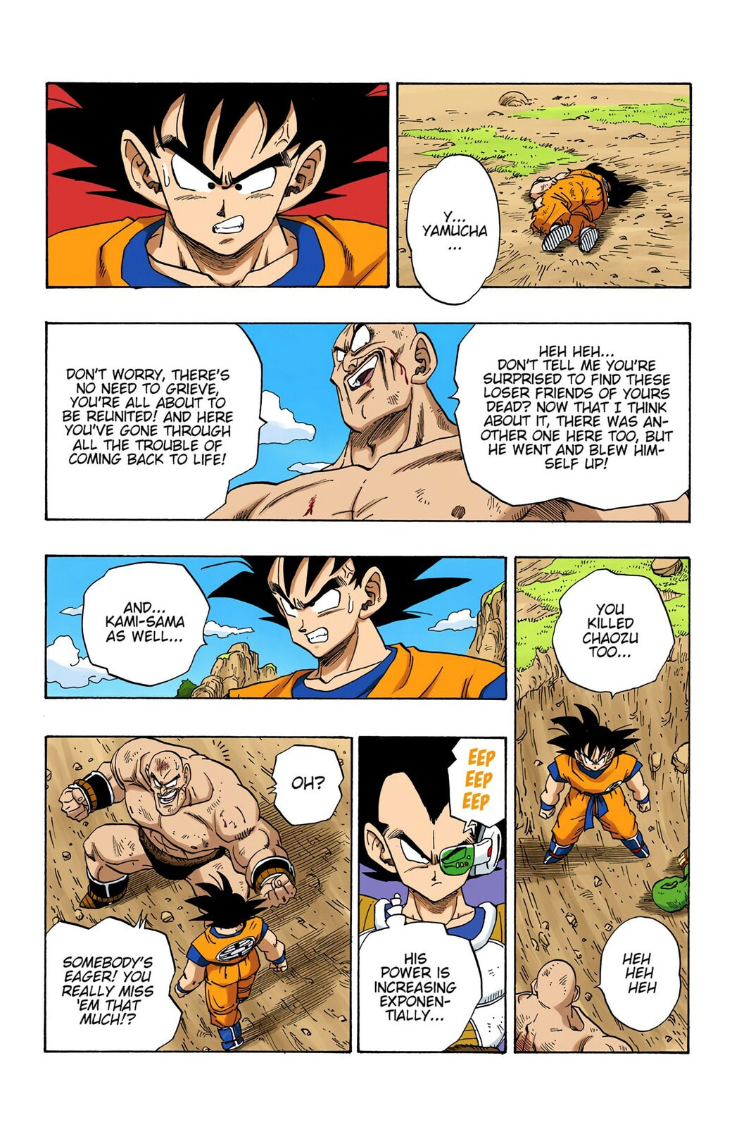 Read Dragon Ball chapter 224 image 4 on Lezhin