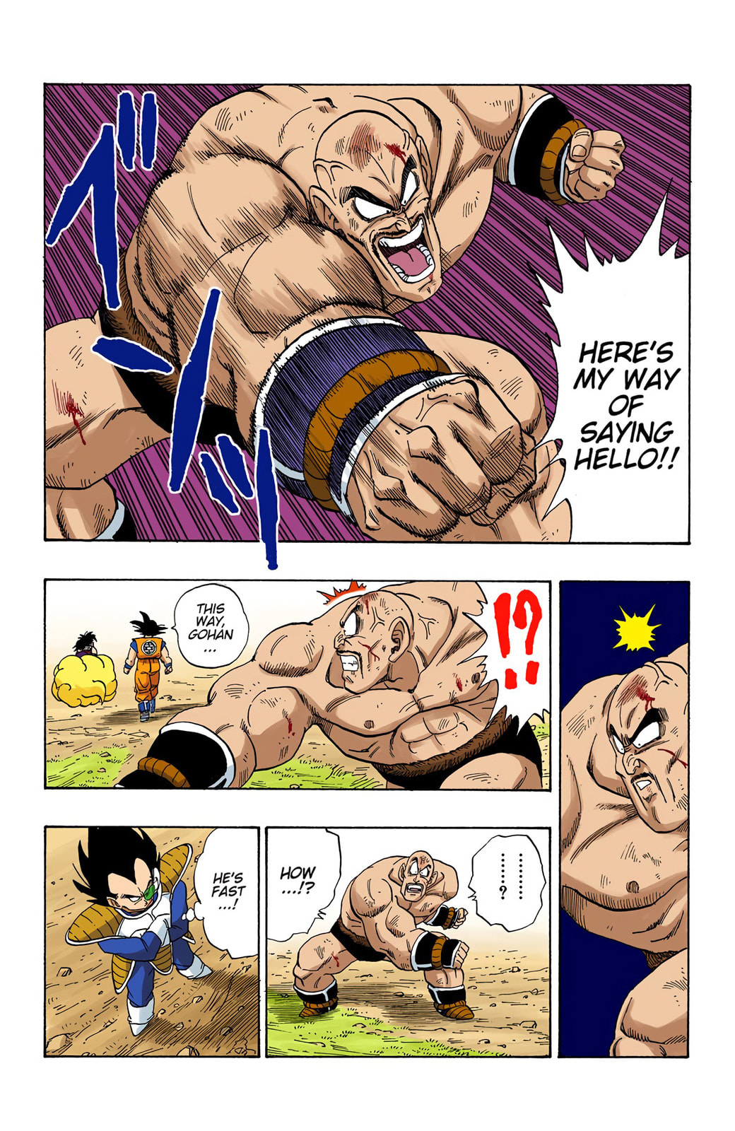 Read Dragon Ball chapter 224 image 5 on Lezhin