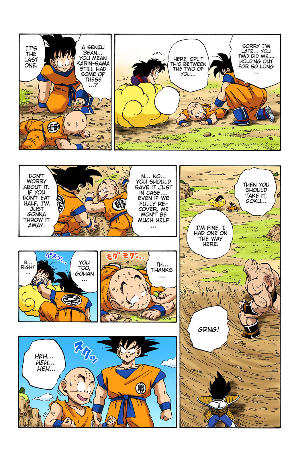 Read Dragon Ball chapter 224 image 6 on Lezhin
