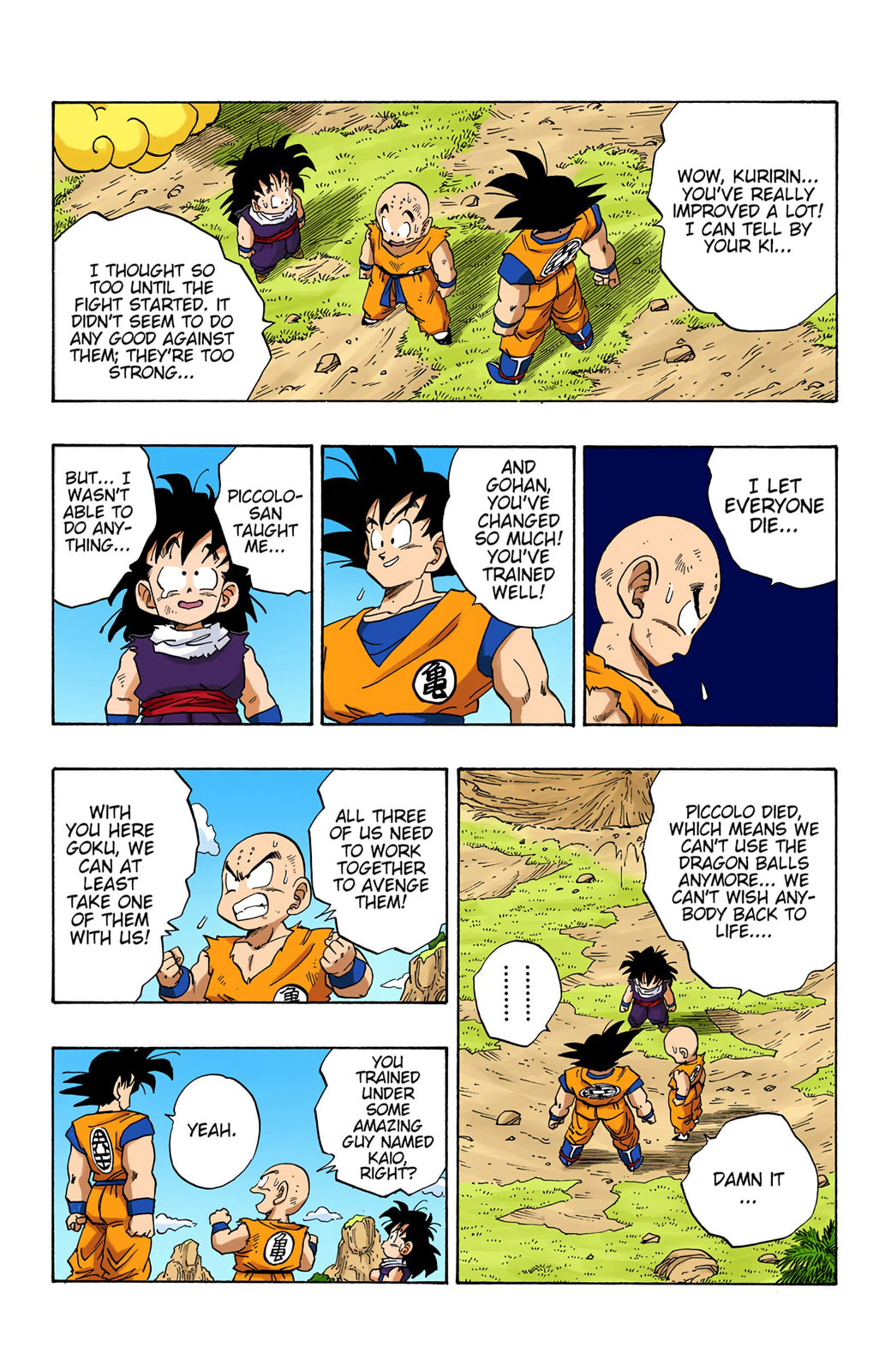 Read Dragon Ball chapter 224 image 7 on Lezhin