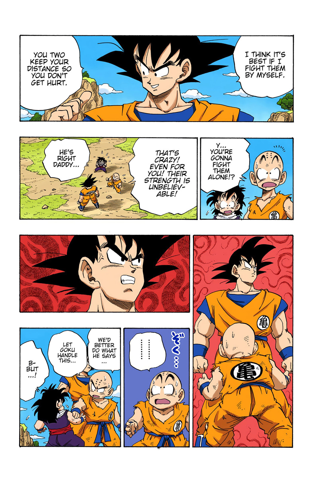 Read Dragon Ball chapter 224 image 8 on Lezhin