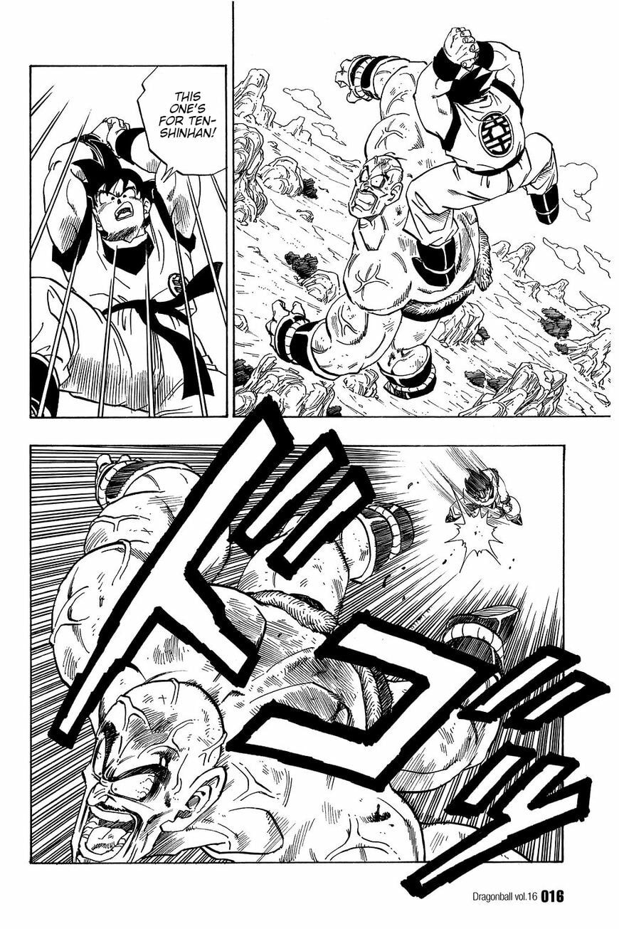 Read Dragon Ball chapter 225 image 10 on Lezhin
