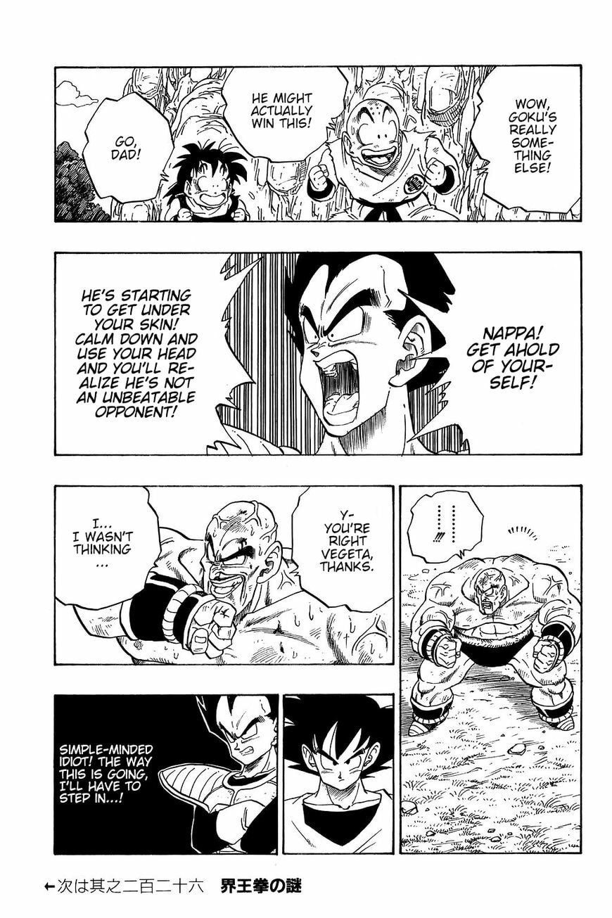 Read Dragon Ball chapter 225 image 13 on Lezhin