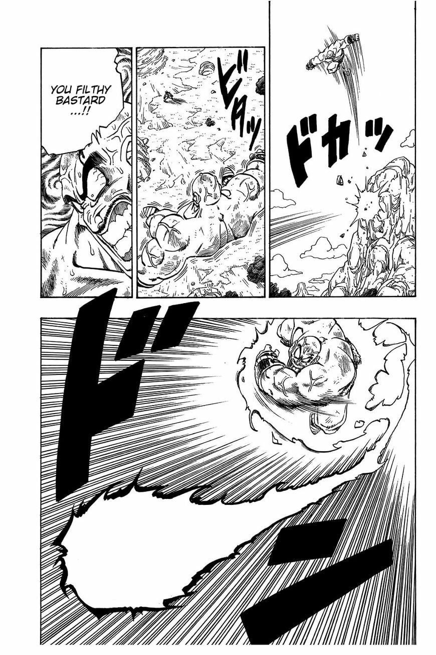 Read Dragon Ball chapter 225 image 7 on Lezhin