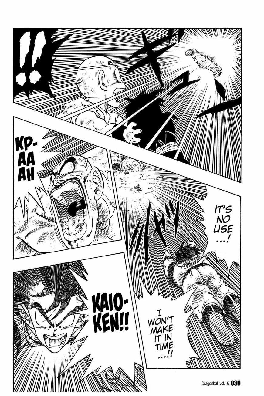 Read Dragon Ball chapter 226 image 10 on Lezhin