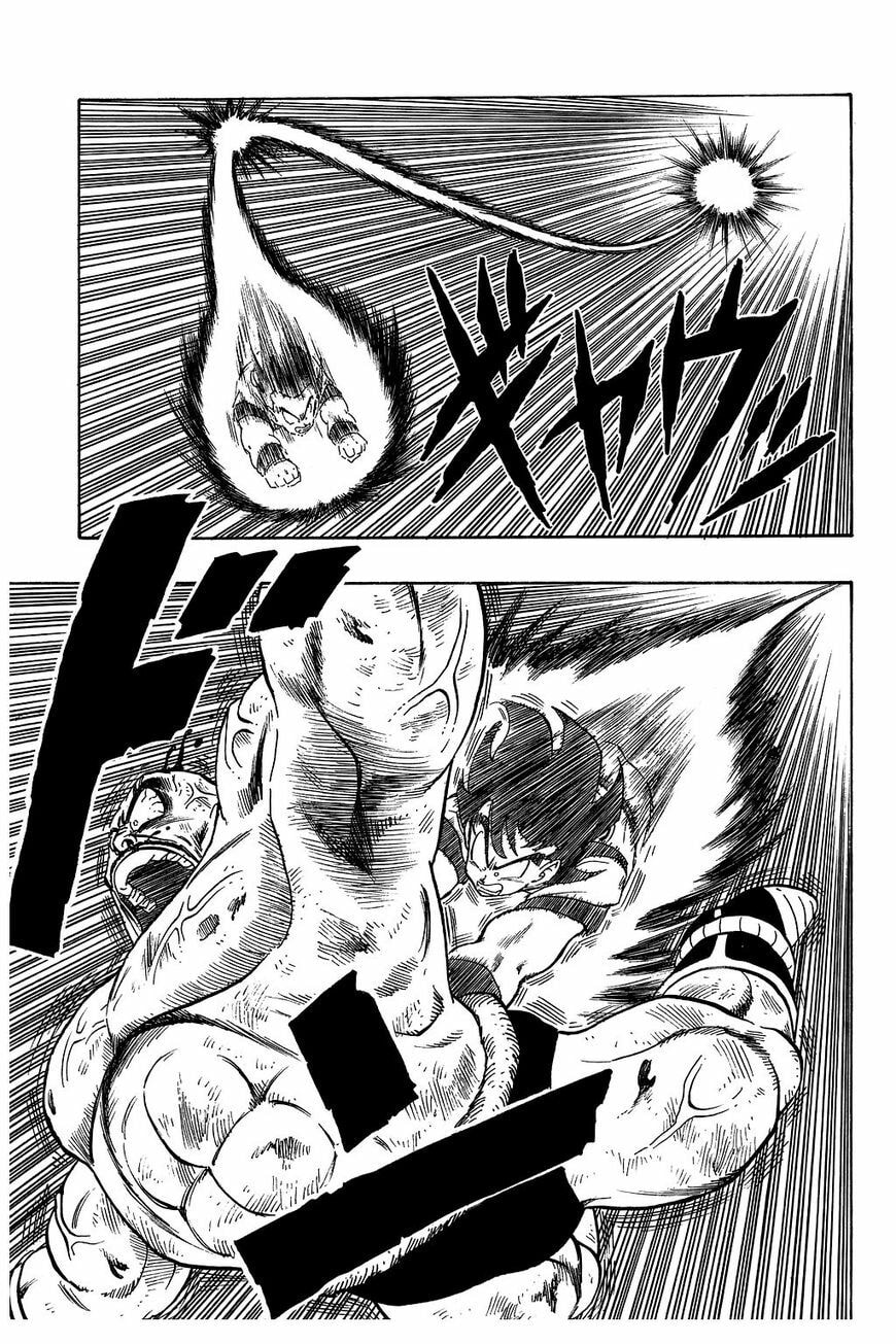 Read Dragon Ball chapter 226 image 11 on Lezhin