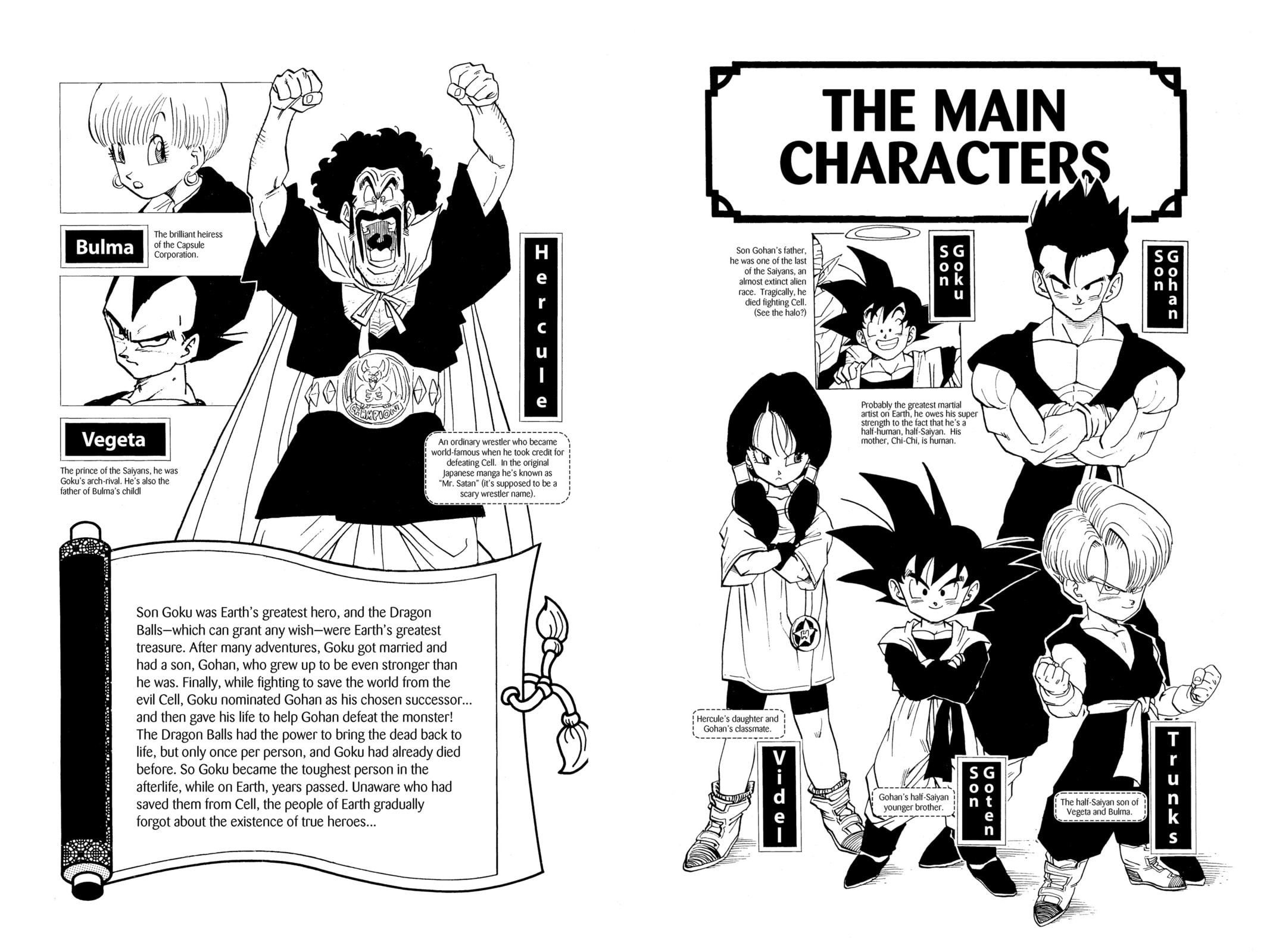 Read Dragon Ball chapter 227 image 4 on Lezhin