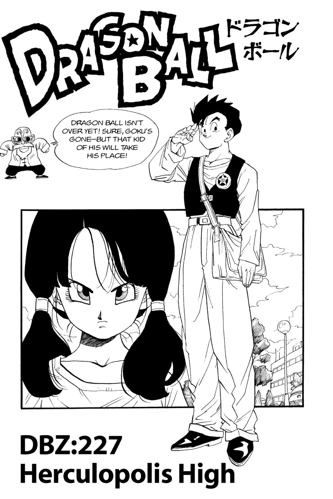 Read Dragon Ball chapter 227 image 6 on Lezhin