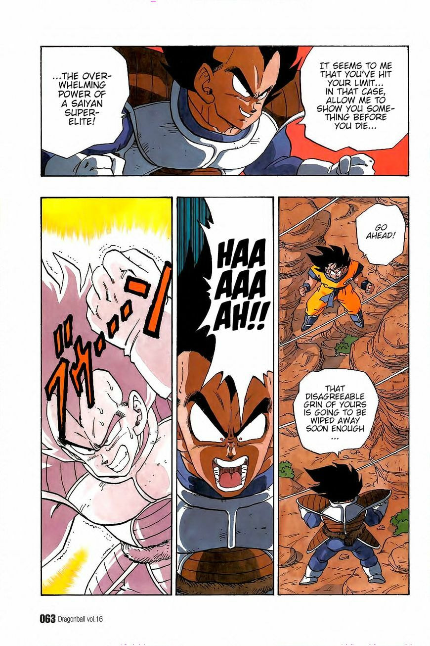 Read Dragon Ball chapter 229 image 1 on Lezhin
