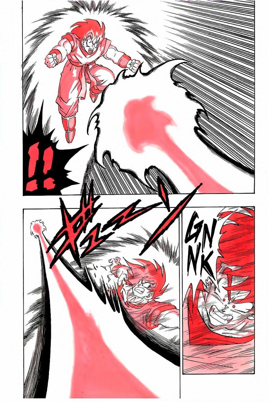 Read Dragon Ball chapter 229 image 11 on Lezhin