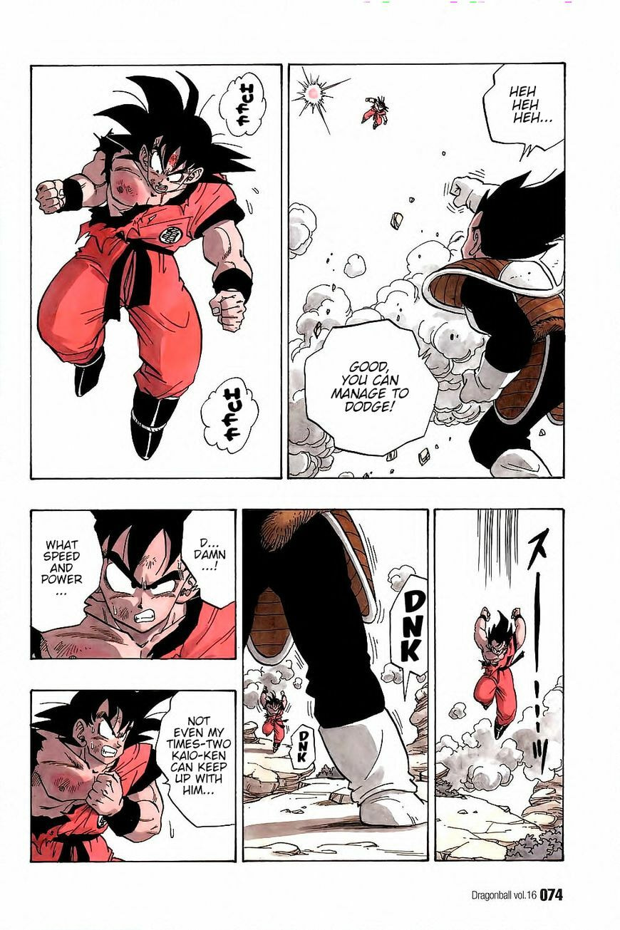 Read Dragon Ball chapter 229 image 12 on Lezhin