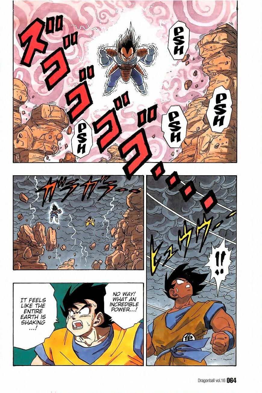 Read Dragon Ball chapter 229 image 2 on Lezhin