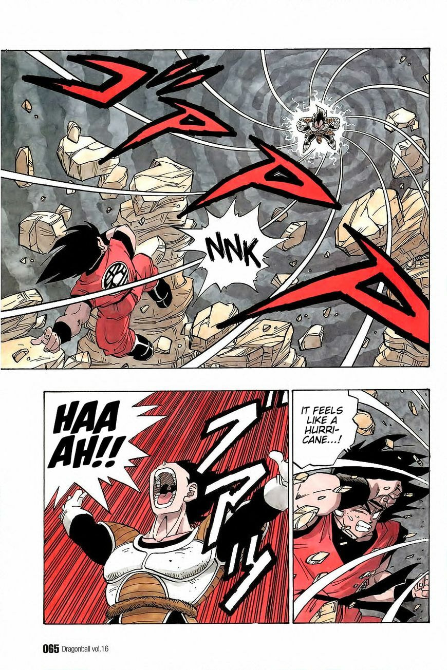 Read Dragon Ball chapter 229 image 3 on Lezhin