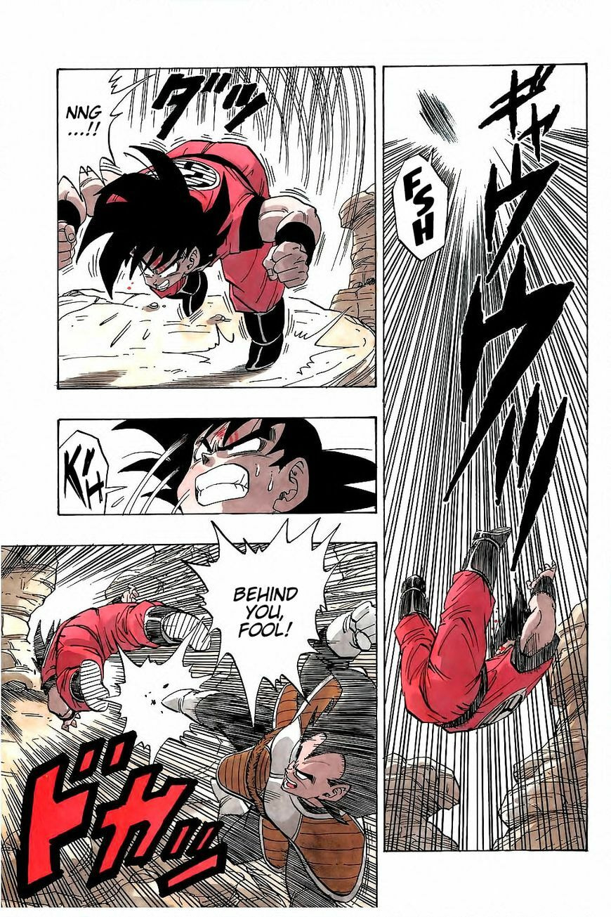 Read Dragon Ball chapter 229 image 7 on Lezhin