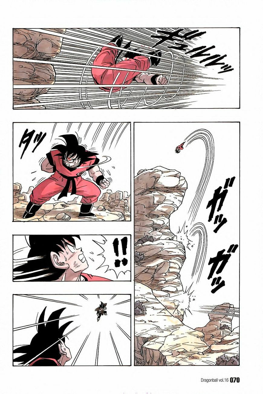 Read Dragon Ball chapter 229 image 8 on Lezhin