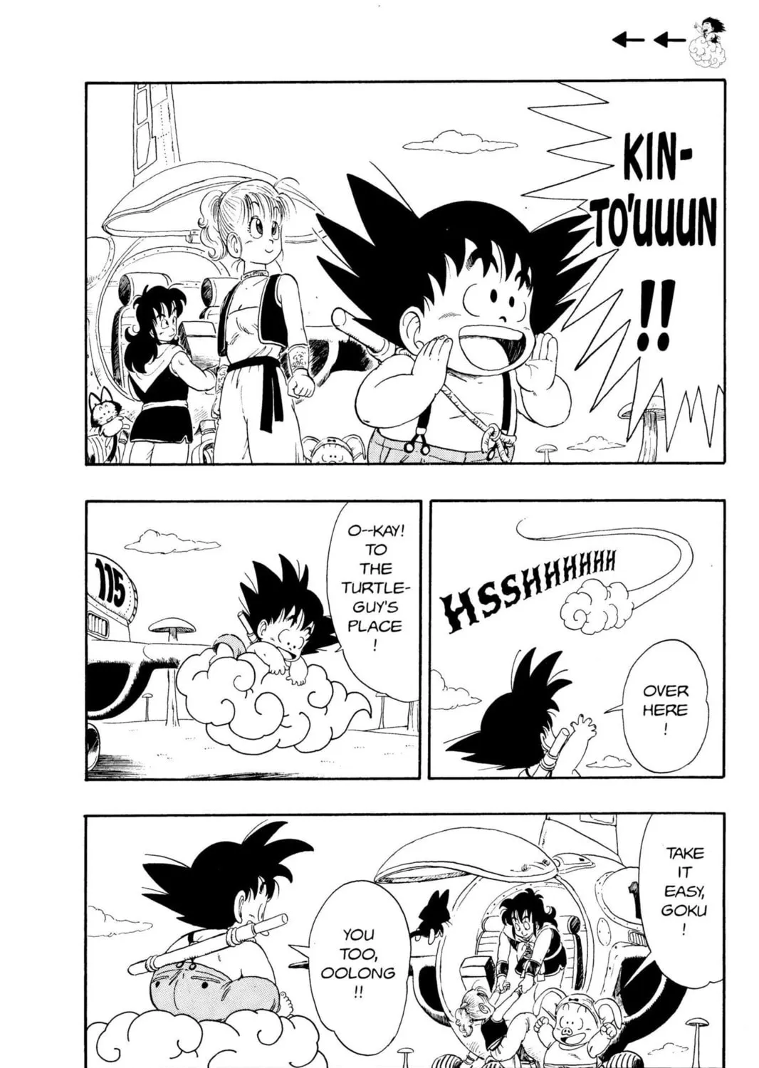 Read Dragon Ball chapter 23 image 20 on Lezhin