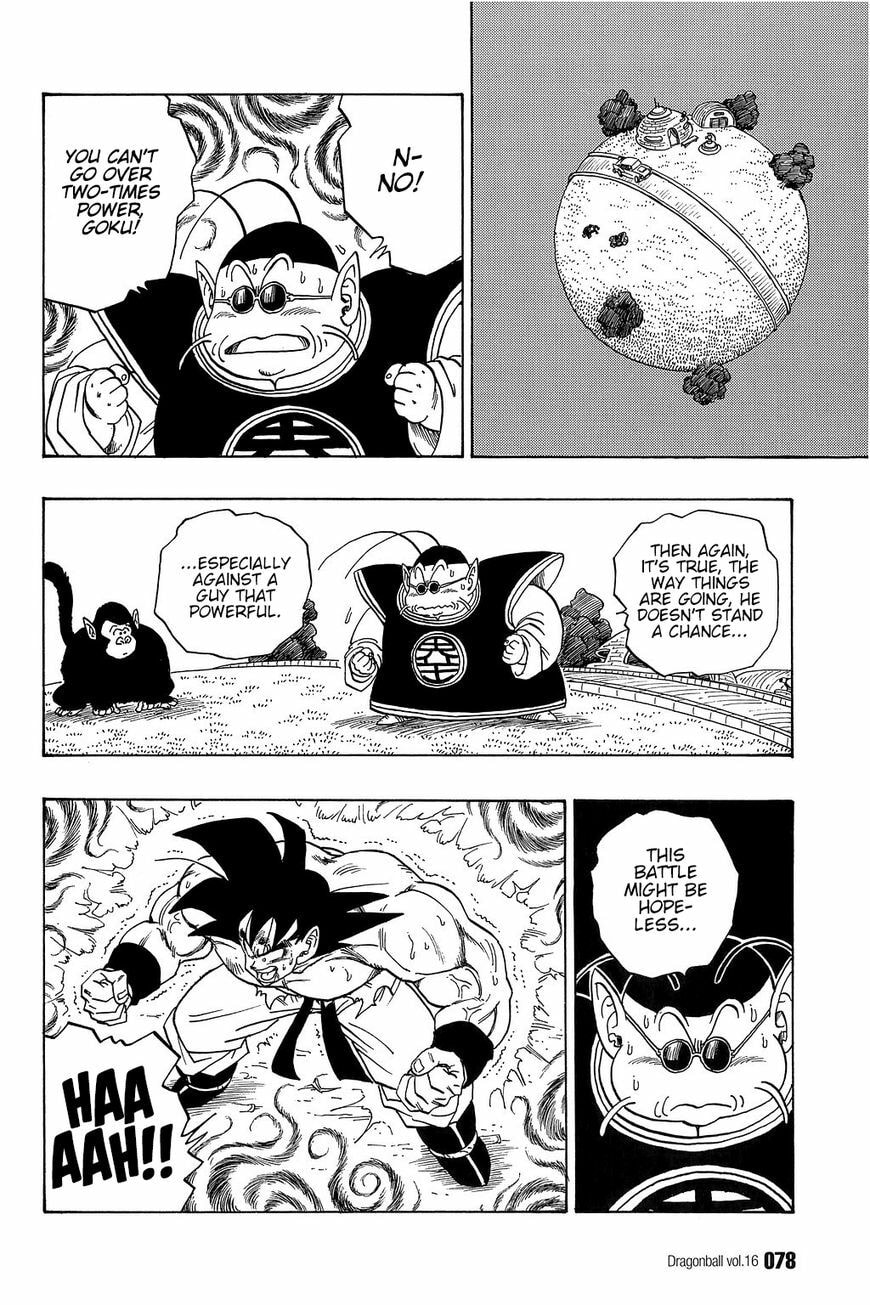 Read Dragon Ball chapter 230 image 2 on Lezhin