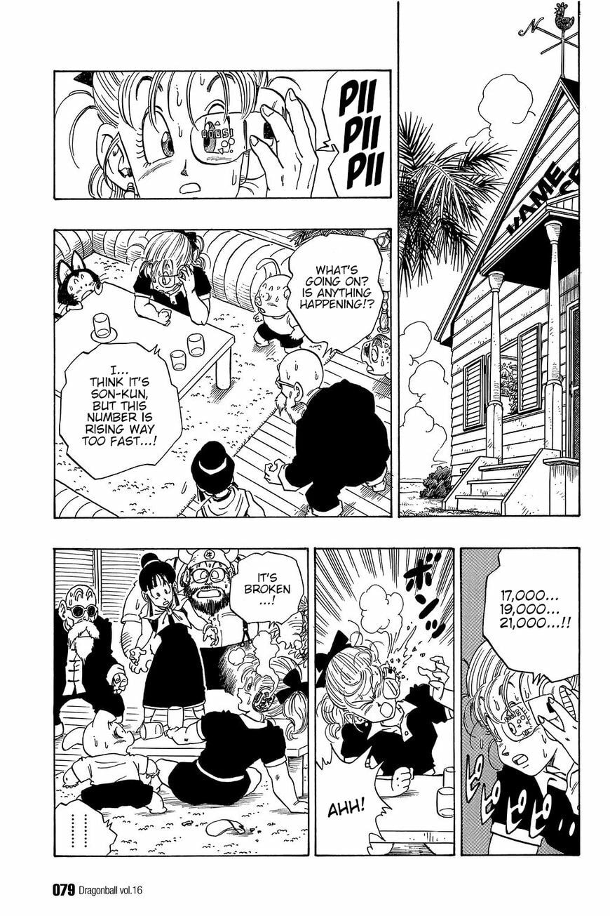 Read Dragon Ball chapter 230 image 3 on Lezhin
