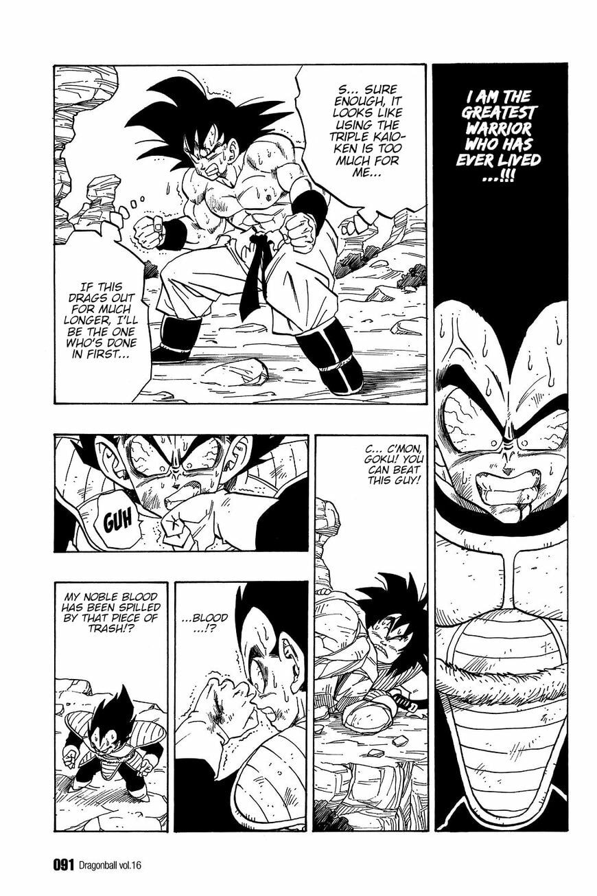 Read Dragon Ball chapter 231 image 1 on Lezhin