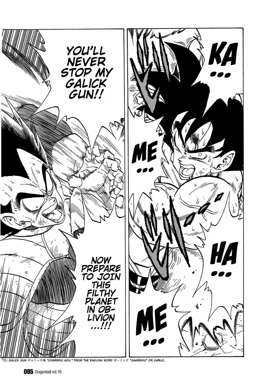 Read Dragon Ball chapter 231 image 5 on Lezhin