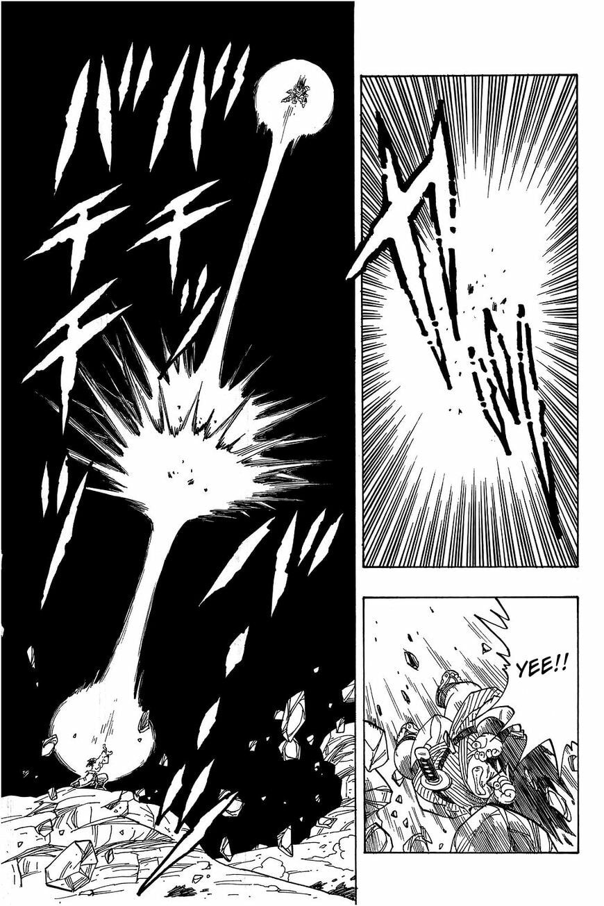 Read Dragon Ball chapter 231 image 9 on Lezhin