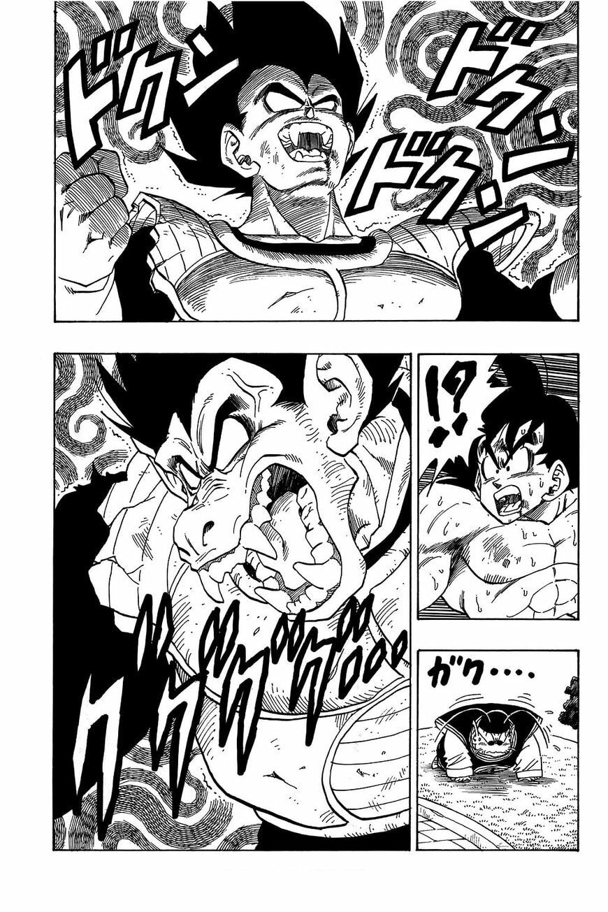 Read Dragon Ball chapter 232 image 13 on Lezhin