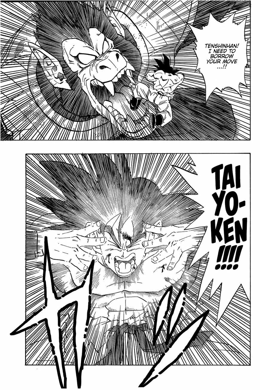 Read Dragon Ball chapter 233 image 11 on Lezhin