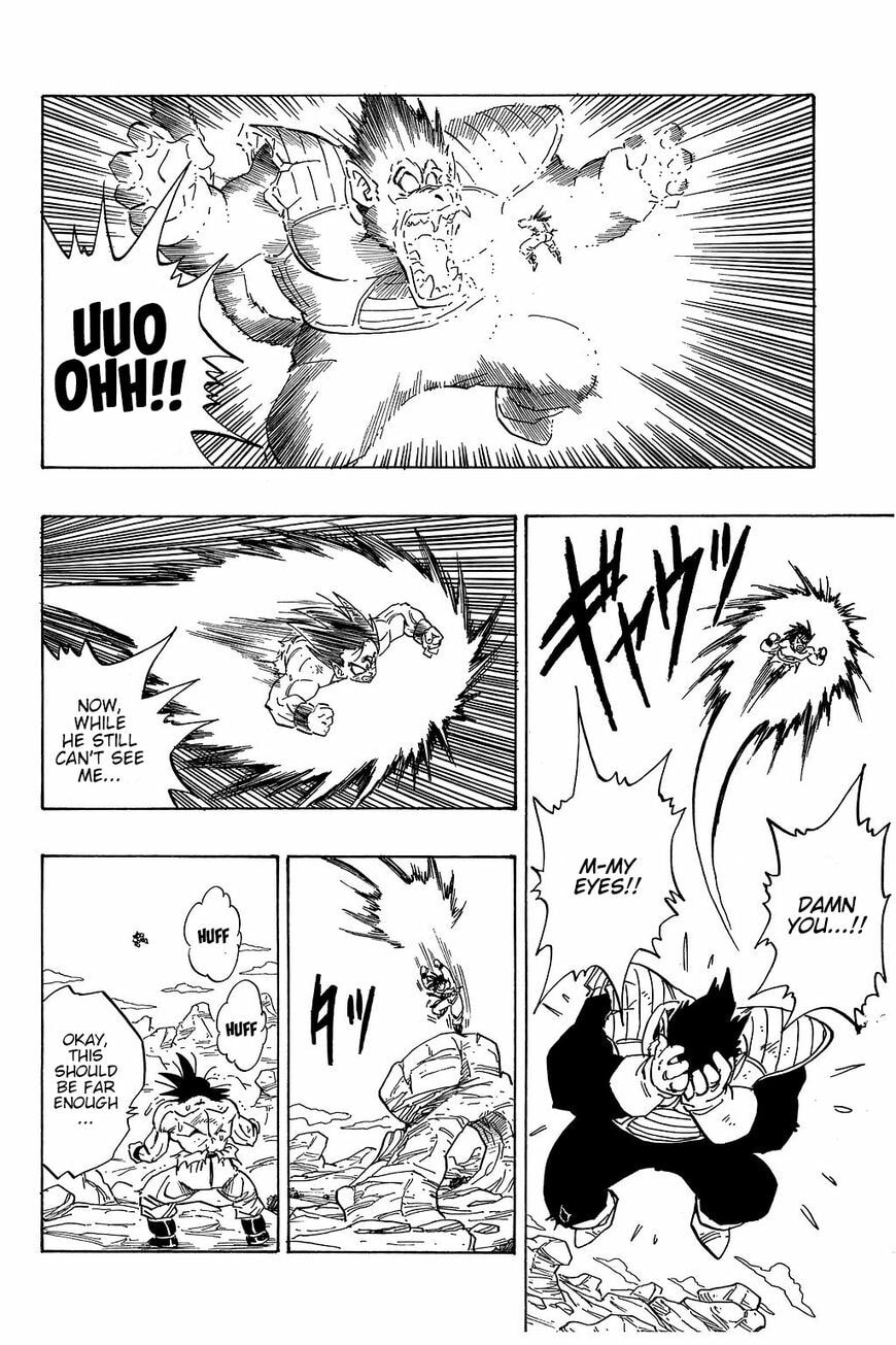 Read Dragon Ball chapter 233 image 12 on Lezhin