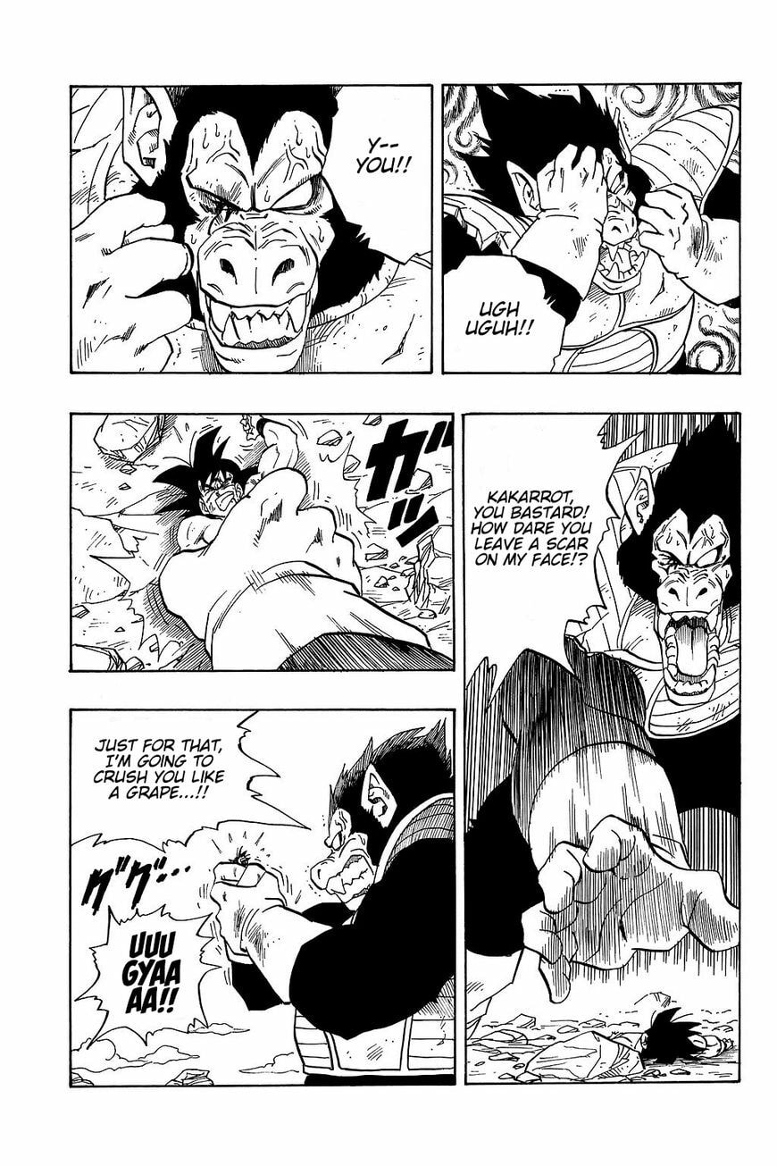 Read Dragon Ball chapter 234 image 13 on Lezhin