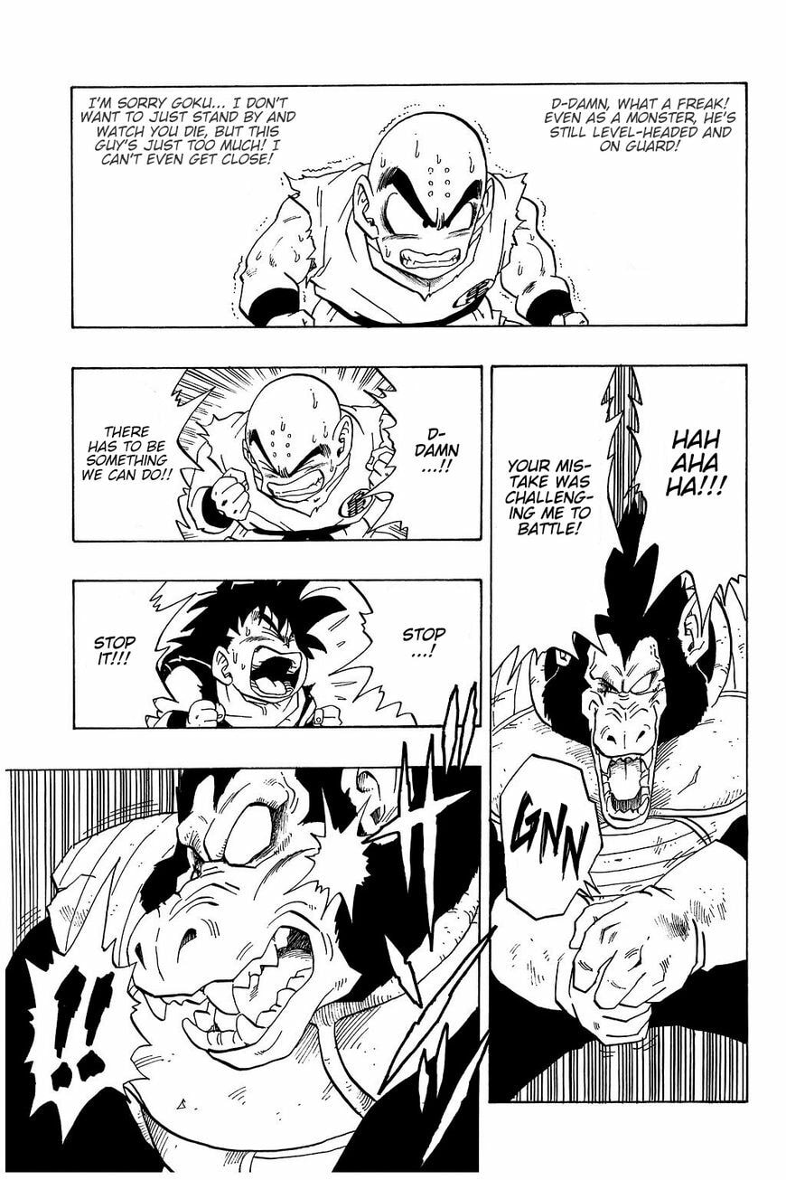 Read Dragon Ball chapter 235 image 11 on Lezhin