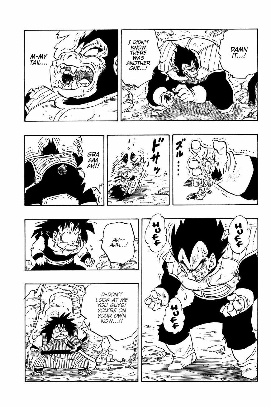 Read Dragon Ball chapter 235 image 13 on Lezhin