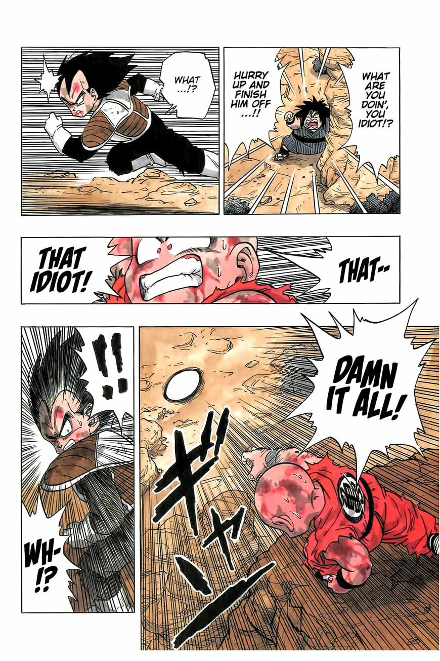 Read Dragon Ball chapter 237 image 12 on Lezhin