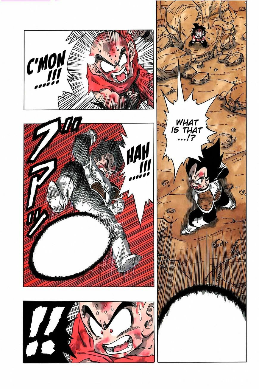 Read Dragon Ball chapter 237 image 13 on Lezhin
