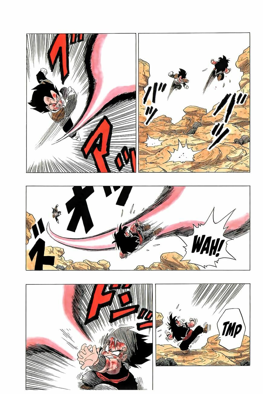 Read Dragon Ball chapter 237 image 5 on Lezhin