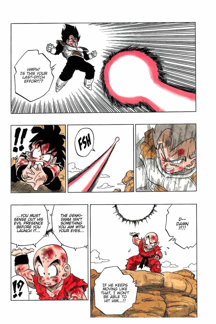 Read Dragon Ball chapter 237 image 6 on Lezhin